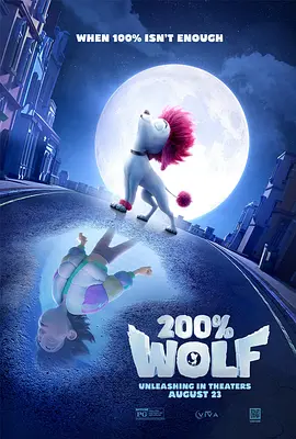 一级特黄在线观看